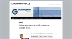 Desktop Screenshot of gasflowbg.com